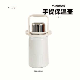 手提保温壶710ml大容量保温可乐杯手提带盖复古保温桶可定制logo