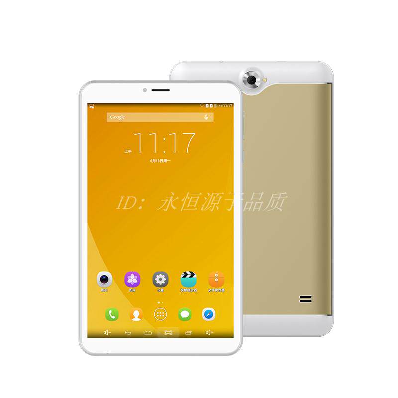 索立信t80 t81新款液晶屏触摸屏电池外壳充电器等全套配件带整机