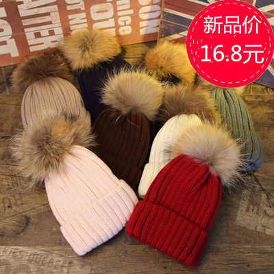 秋冬款男童保暖毛线帽子
