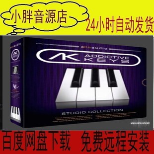 Keys XLN Addictive 钢琴音源音色 Audio 1.5