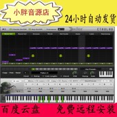 Records Cthulhu 和弦 Xfer ARP 琶音器音源插件WINMAC