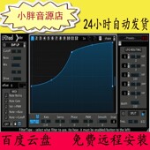 VST插件WIN& Xfer MAC Tools 侧链压缩效果器 Records LFO