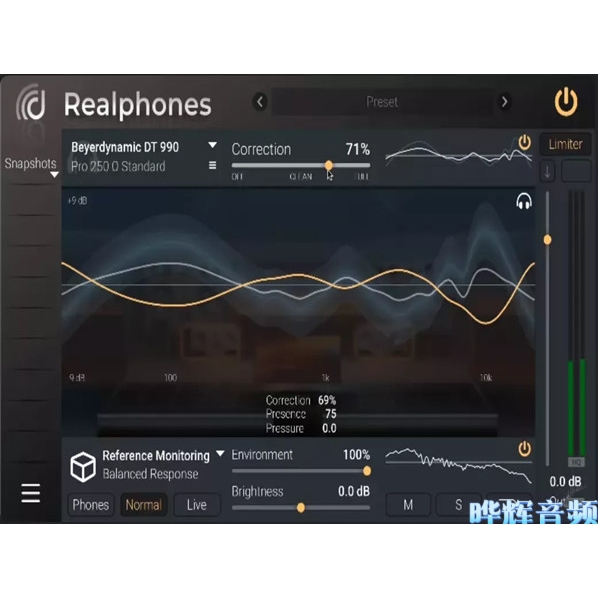 Realphones2耳机矫正效果器