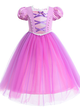 女童紫色长发公主连衣裙魔法奇缘乐佩舞台演出服装Rapunzel Dress