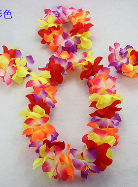 夏威夷花环服装 配饰活动节日花环Hawaiian Garland Flower Leis