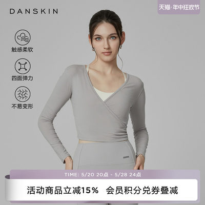 DANSKIN芭蕾短款长袖运动T恤女