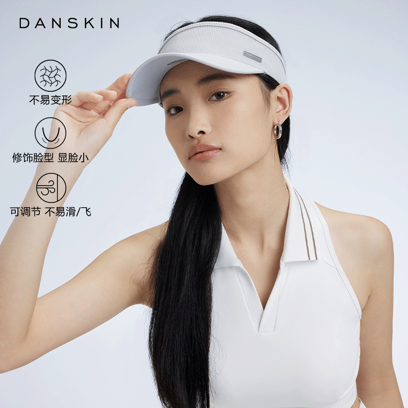 DANSKIN City Club空顶帽显瘦网球帽跑步遮阳帽户外运动防晒