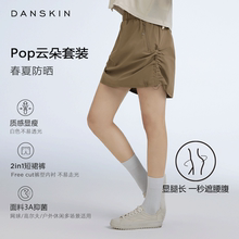 网球裙女运动半身裙短裙抽抽裙裤 DANSKIN轻盈户外系列Pop云朵套装