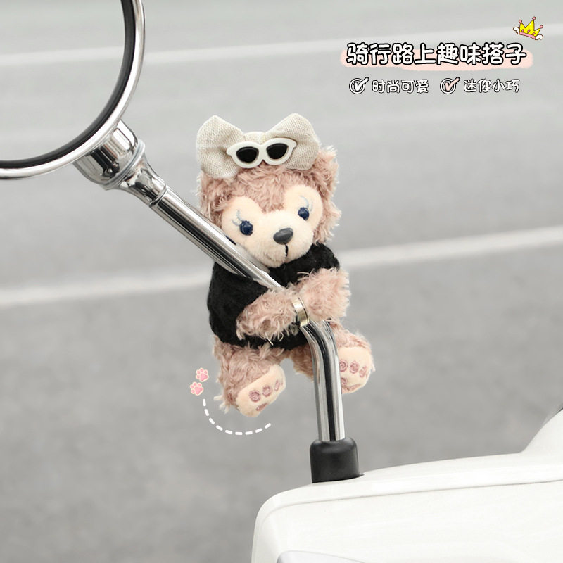 九号qzmix电动车后视镜装饰品公仔c85c毛绒玩偶挂件小配件摆件