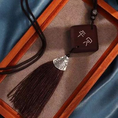 diy檀木挂件平安材料包