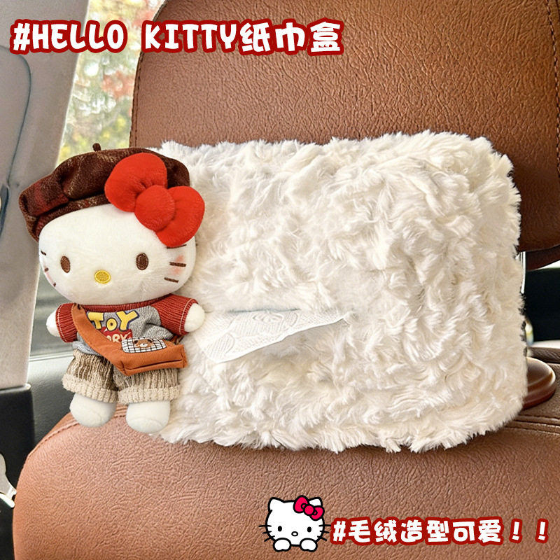 车载纸巾盒抽车内挂式汽车用抽纸盒创意可爱卡通椅背抽纸包用品,汽车用品/电子/清洗/改装,车用纸巾盒/套,淘宝优惠券,粉丝福利购,淘宝优惠卷