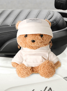 雅迪冠能c16电动车装饰品t60/c15公仔车尾毛绒玩偶挂件小配件摆件