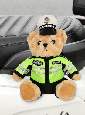 雅迪冠能c16电动车装饰品t60/c15公仔车尾毛绒玩偶挂件小配件摆件