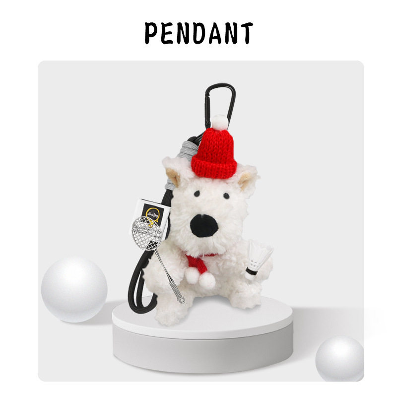 2025年新款羽毛球运动汽车钥匙扣书包背包挂件西高地钥匙链摆件