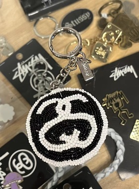 STUSSY SS LINK BEADED BALL KEYCHAIN 双S珠串球形钥匙扣