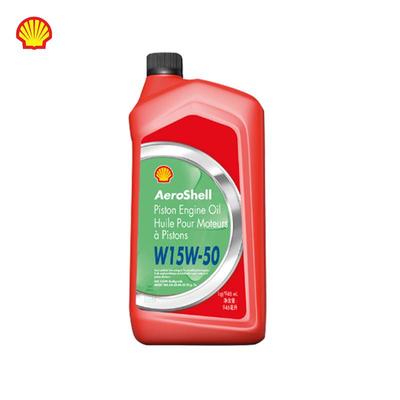 壳牌Aeroshellw15w-50可对公包邮