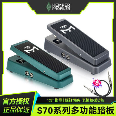 海巍电吉他多功能效果器踏板