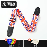 Американский флаг+три кирки+тряпочка для протирания