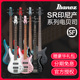 IBANEZ依班娜电贝司SR300E 300EB 305EB印尼产电贝斯入门级贝斯