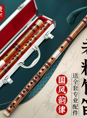 专业竹笛初学演奏f笛子学生儿童入门苦竹g调横笛成人古风c调乐器