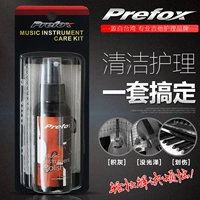 Prefox guitar sạch bộ piano giải pháp chăm sóc bảo trì sáp nước làm sáng cọ xát dầu bảo vệ chuỗi làm sạch vải đàn piano - Phụ kiện chăm sóc mắt dung dịch vệ sinh giày crep