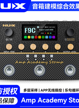 NUX纽克斯Amp Academy Stomp NMA-3AAP电吉他综合效果器音箱模拟