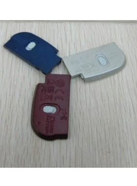 适用尼康数码相机配件原装电池盖L26/L22/L20/L18/L16 电池盖