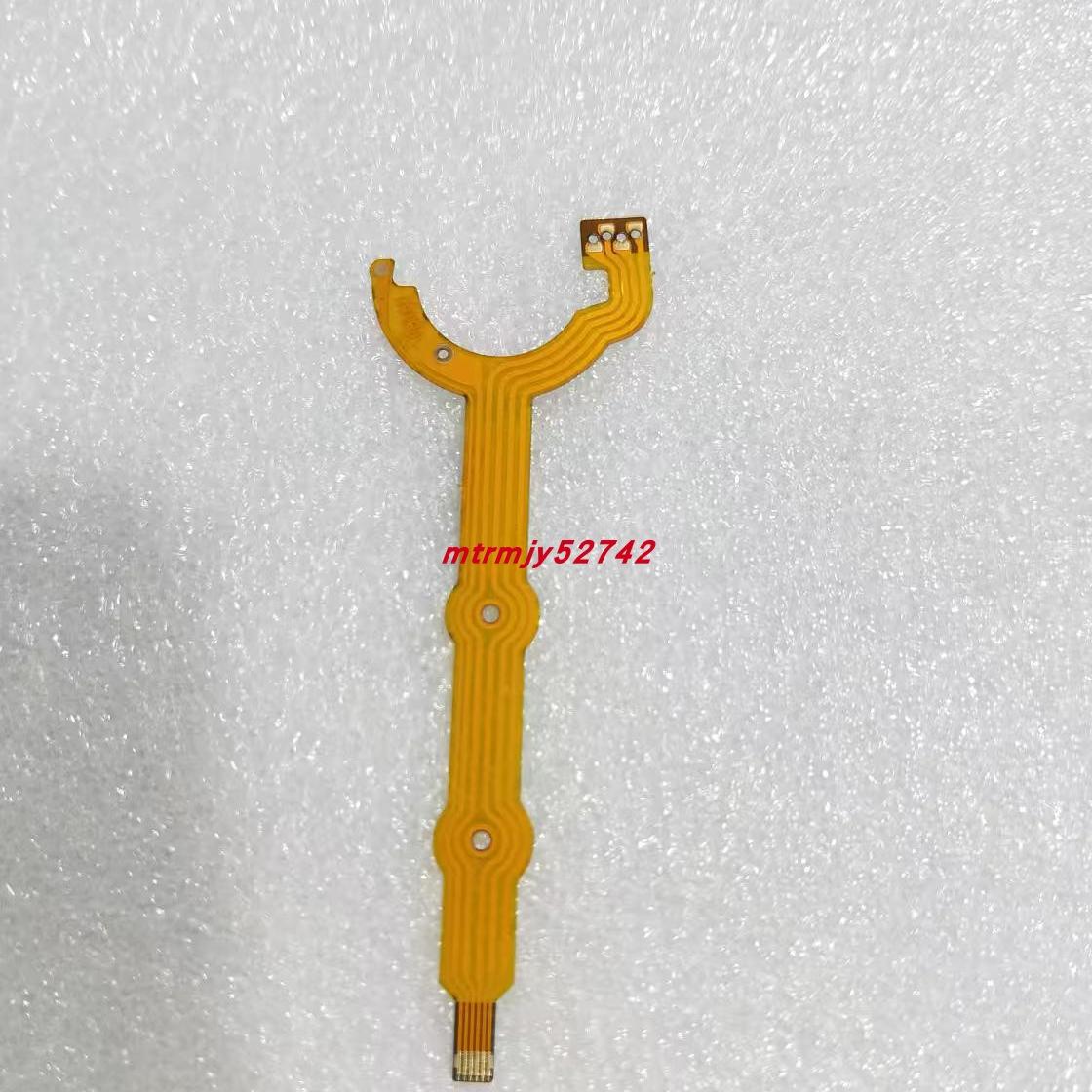 SIGMA 适马 12-24 mm F4.5-5.6 EX DG HSM 镜头排线 光圈线