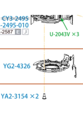 全新原装 适用于 佳能RF24-105F4 L IS USM 光圈组 YG2-4326 组件