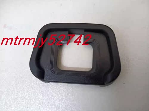 适用于尼康DK-29眼罩微单Z7II Z6II Z5 Z6 Z7相机取景器 护目镜