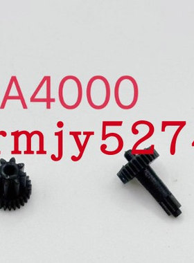 适用于佳能A4000 IS PC1730 齿轮 镜头齿轮 易损全新改良好用版本