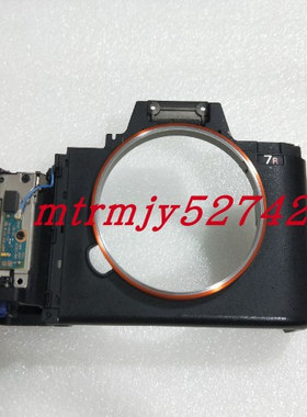 适用于索尼A7S2 A72 A7II A7R2 A7RM2顶盖 后壳 外壳 前壳 饰皮