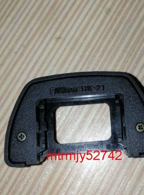 【原装】适用尼康眼罩DK-21 DK21标配D90,D7000,D80 D600