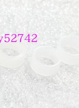 适用于尼康28-70 17-35 80-200 镜头通用马达轮 白色垫圈 3个一套