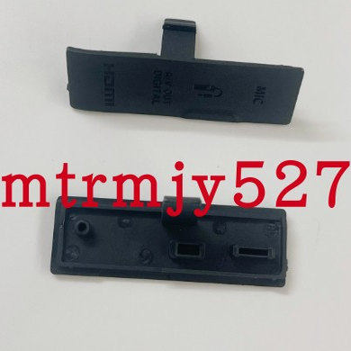 高质量 佳能EOS 550D USB胶皮 皮盖 皮堵 皮塞 侧盖皮 全新