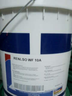 福斯冷冻机油FUCHS RENISO WF 5A 7A 10A 15A 22A冷冻机油200L