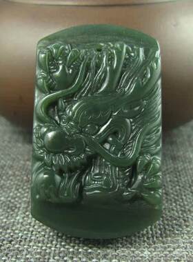 送证书和田玉龙皮带扣腰扣腰佩