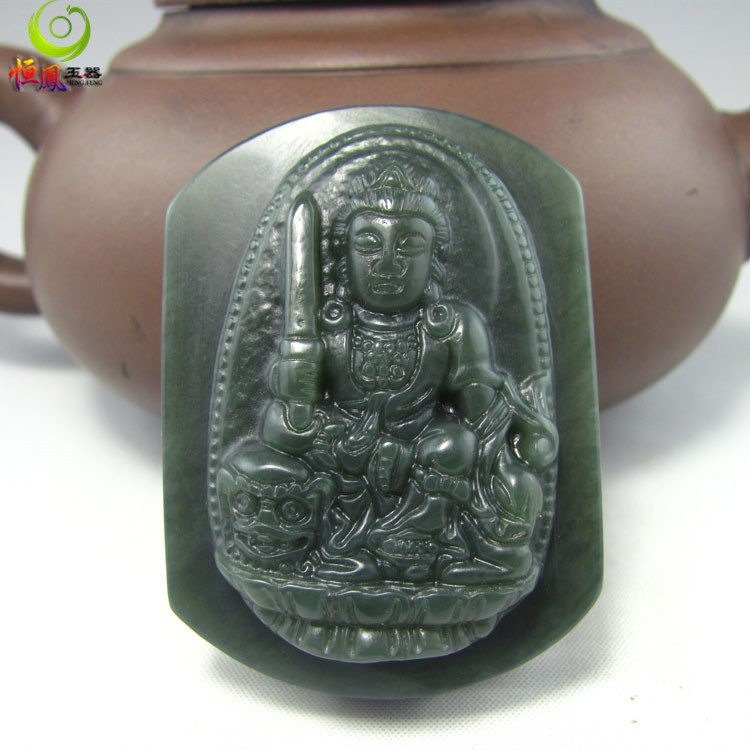 鉴定证书和田玉文殊本命佛玉石