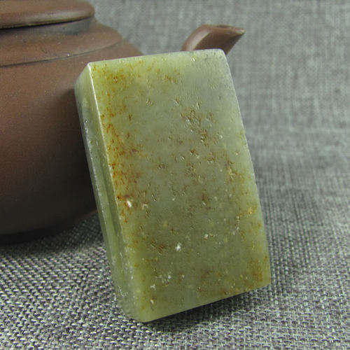 正品鉴定证书和田玉和田玉原石