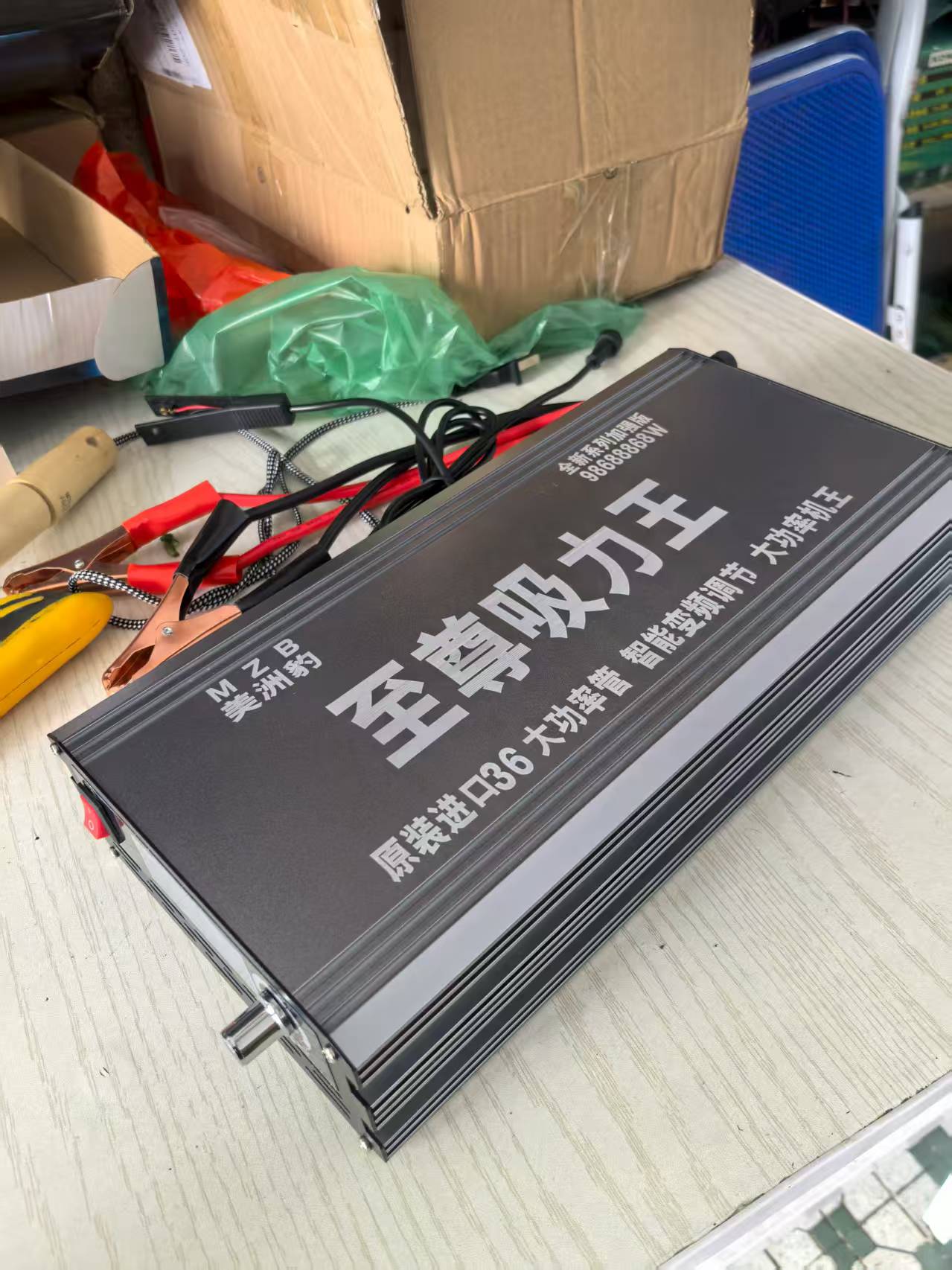 电子变压器大功率 逆变机头12v升压省电瓶电源 转换器管