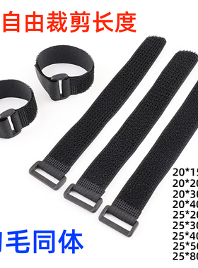 勾毛同体无弹反扣扎带魔术贴理线带模型电池自行车固定电源捆绑带