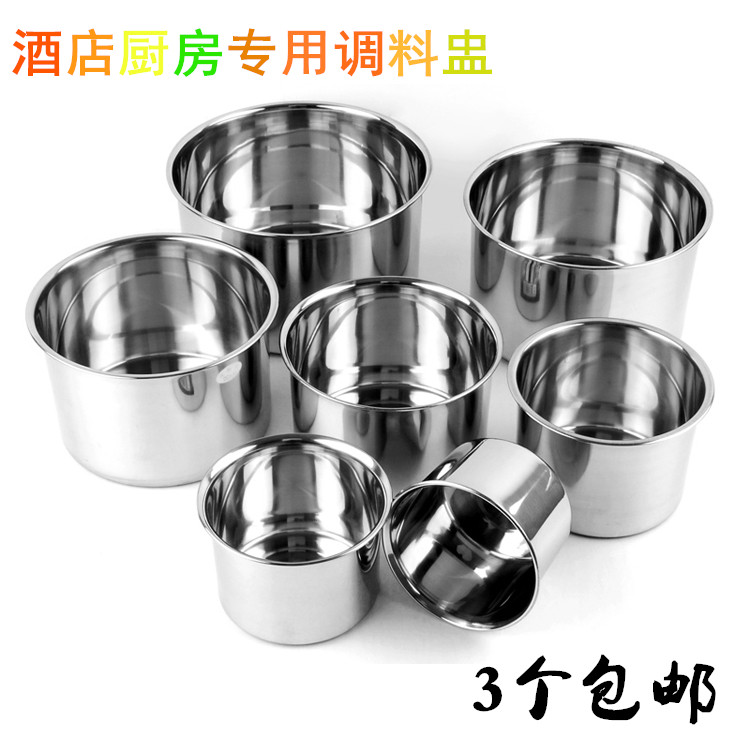 不锈钢味盅特厚带盖子调料罐圆形调料缸打蛋盅餐厅炖盅调味盒油盆|msdalam kategori pinggan mangkuk, pinggan mangkuk, Basin - dari Buy2taobao.com untuk memberikan perkhidmatan ejen Taobao profesional membeli