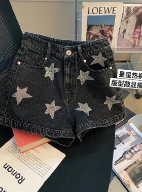 宽松加大码胖mm300斤重工五角星烫钻黑色高腰牛仔短裤女夏阔腿裤