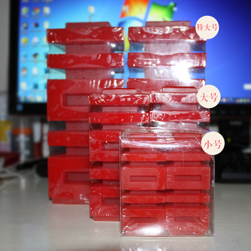 Bougie        - Ref 2493585 Image 5