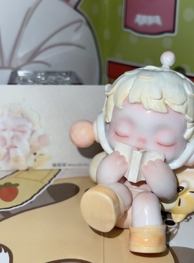 正版泡泡玛特 sp 温度系列 畅想里