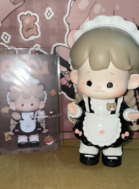 正版手办 RABBT HOLE TOYS 熊熊女仆 OUOU 女仆