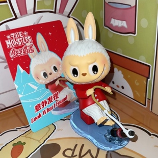 正版泡泡玛特 可口可乐系列 意外发现