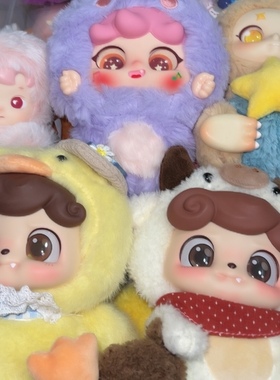 正版各品牌毛绒手办盲盒款式链接，特价