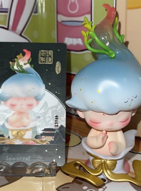 正版盲盒 DIMOO 十四周年无双镇系列 不烬