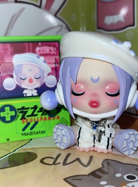 正版泡泡玛特 sp 夜之城系列 冥想者